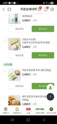 사진후기 대표 이미지