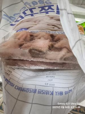상품평 이미지