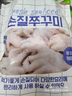 사진후기 대표 이미지