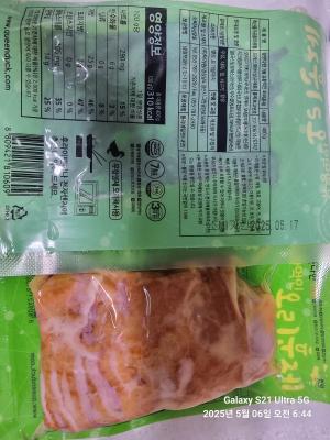구매후기 사진