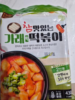 사진후기 대표 이미지