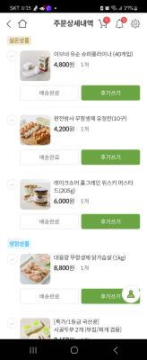 사진후기 대표 이미지