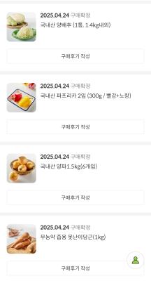 사진후기 대표 이미지