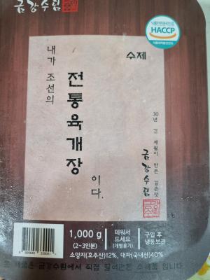 사진후기 대표 이미지
