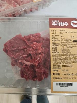 사진후기 대표 이미지