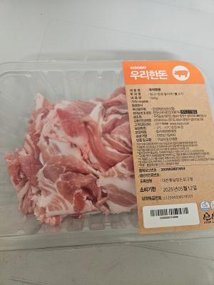 사진후기 대표 이미지