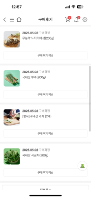 사진후기 대표 이미지