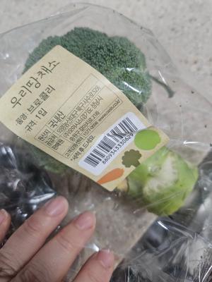상품평 이미지