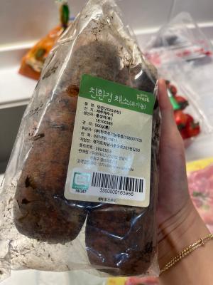구매후기 사진