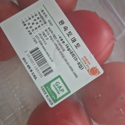 사진후기 대표 이미지
