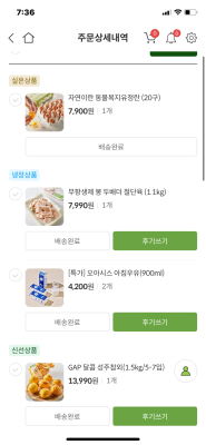 사진후기 대표 이미지