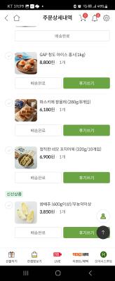 사진후기 대표 이미지