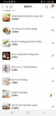 사진후기 대표 이미지