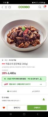 사진후기 대표 이미지