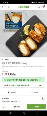 사진후기 대표 이미지