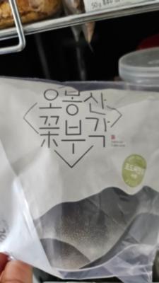 구매후기 사진