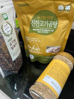 구매후기 사진