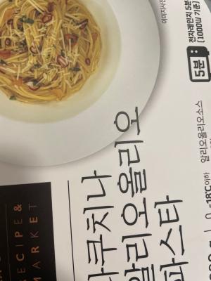 사진후기 대표 이미지