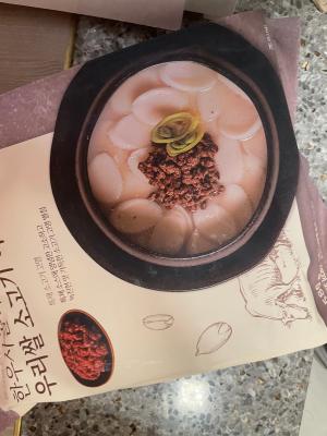사진후기 대표 이미지