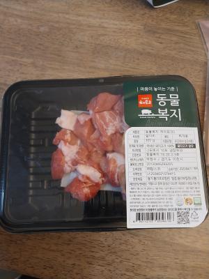 구매후기 사진
