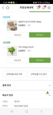 사진후기 대표 이미지