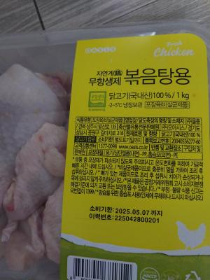 사진후기 대표 이미지