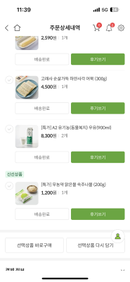사진후기 대표 이미지