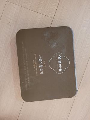 사진후기 대표 이미지