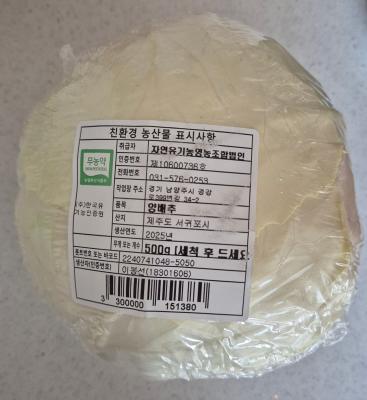 사진후기 대표 이미지
