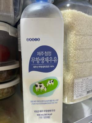 상품평 이미지