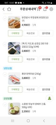 사진후기 대표 이미지