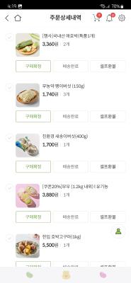 사진후기 대표 이미지