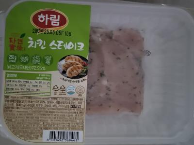상품평 이미지