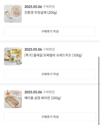 사진후기 대표 이미지