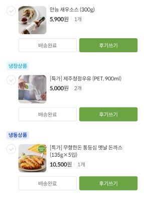 사진후기 대표 이미지
