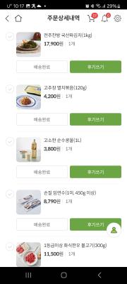 사진후기 대표 이미지