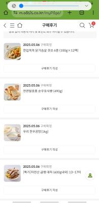 사진후기 대표 이미지