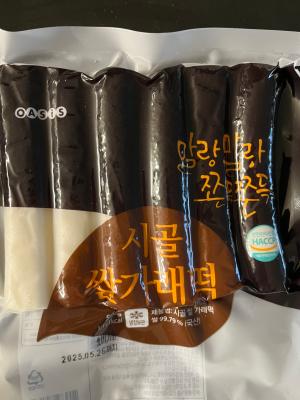 사진후기 대표 이미지
