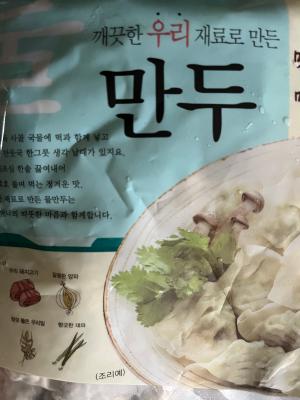 상품평 이미지