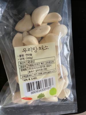 사진후기 대표 이미지