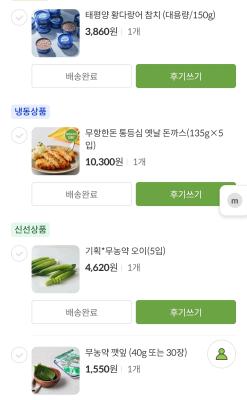 사진후기 대표 이미지