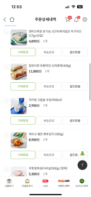 사진후기 대표 이미지