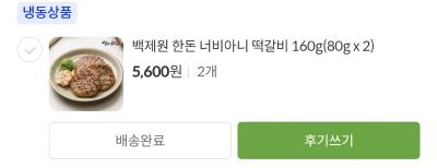 사진후기 대표 이미지