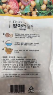 사진후기 대표 이미지