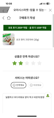 사진후기 대표 이미지