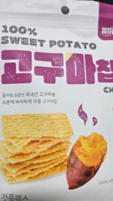 사진후기 대표 이미지