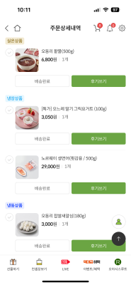 사진후기 대표 이미지