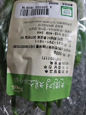 사진후기 대표 이미지
