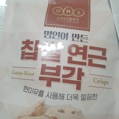 사진후기 대표 이미지