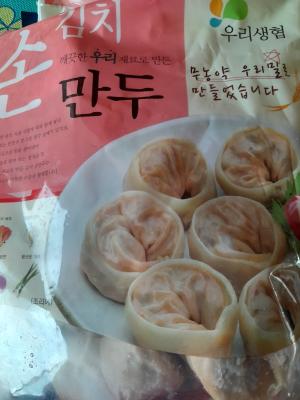 사진후기 대표 이미지